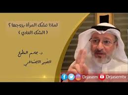 Pin On الحياة اليومية