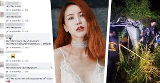 เมื่อช่วงค่ำวานนี้ (7 ม.ค.64) เวลา 20.28 น. Eeypsxvttygy3m