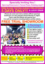 Maybe you would like to learn more about one of these? New Opening Showroom In Cosmo Goodness Malaysia Sdn Bhd Facebook