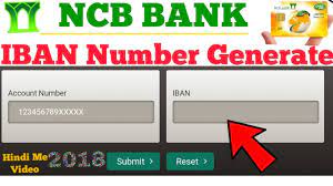 Since this swift code belongs to a primary office of the bank, it can have an optional branch code ___. Ncb Bank Generate Iban Number Online Youtube