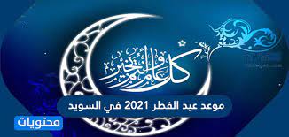 تسريحات للعيد للشعر الطويل قصات وتسريحات. Brhv07dtunilm