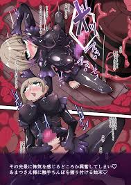 TSF淫魔化エロトラップダンジョン＆エロ装備！〜淫魔化奴○船〜 4話 【無料エロ漫画フル】 | 無料エロ漫画フル