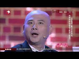 笑傲江湖 第二季9 27精彩看点孙教授重回百家笑坛传授如何快速成为韩国欧巴 孙建宏 youtube incoming call screenshot incoming call