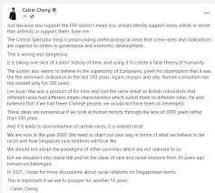 Calvin cheng ern lee is a singaporean businessman and former politician aligned with the people's action party. You Know You Ve Screwed Up As A Pap Supporter When Calvin Cheng Calls You Wrong And Dangerous Singapore