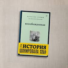 Katerina Martynova nude Freefiona explicit-video