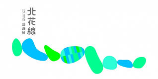 Logo art, quezon city, philippines. Graphic Design Tech Company Logos Vimeo Logo