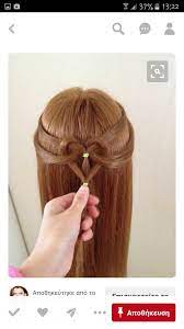 Pin By Miriam Adamova On Ucesy Kids Hairstyles Girl Hairstyles Little Girl Hairstyles