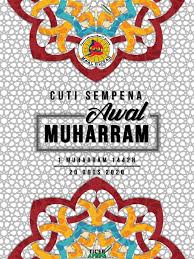 Select from premium awal muharram of the highest quality. Divider Cuti Penggal 2 Awal Muharram Pdf