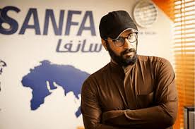 مشاهدة وتحميل الحلقة 2 الثانية من مسلسل الدراما السعودي اختطاف 2021 بطولة إلهام علي خالد الصقر ليلى السلمان. Ù…Ù† Ù‡Ùˆ Ø®Ø§Ù„Ø¯ ØµÙ‚Ø± ÙˆÙŠÙƒÙŠØ¨ÙŠØ¯ÙŠØ§ Ø§Ù„Ù…ÙˆÙ‚Ø¹ Ø§Ù„Ù…Ø«Ø§Ù„ÙŠ