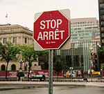 Stoppschild pdf / stoppschild pdf : Stoppschild Wikipedia