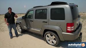 The best tire size for your 2002 toyota corolla will depend on the model. 2012 Jeep Liberty Test Drive Suv Video Review Youtube