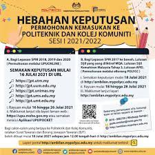 Politeknik Kota Bharu Hebahan Keputusan Kemasukan Ke Politeknik Dan Kolej Komuniti Sesi 1 2021 2022