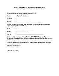 Untuk lebih jelasnya, anda bisa melihat contoh surat lamaran kerja di bank bni di bawah ini. Contoh Surat Persetujuan Orang Tua Untuk Bekerja Di Bank Bni 4 Contoh Surat Pernyataan Kerja Dengan Format Berbagai Telah Mendapat Persetujuan Orang Tua Untuk Mengikuti Program Magang Bina Bni