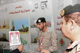 أعلنت وزارة الدفاع عن حاجتها لموظفين مدنيين في مشاريع جهاز مشروعات الخدمة المدنية الاعلان الأول لسنة 2019 ، حيث اعلن جاهز مشروعات ا. Ù„ÙØµÙ„ Ø§Ø¶Ù Ø¥Ù„ÙŠÙ‡ ÙŠØ¯Ø¹ Ù…Ø¬Ø§Ù„Ø§ Ù„Ù„Ø´Ùƒ ØªÙ‚Ø¯ÙŠÙ… Ø§Ù„Ø¯ÙØ§Ø¹ Ø§Ù„Ø¬ÙˆÙŠ Cncsteelfabrication Com