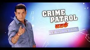 Neena gupta, manoj bajpayee, sakshi tanwar. Crime Patrol Dial 100 Review Serial Episodes Tv Shows Give Warning Against Crime Watch Online Mouthshut Com