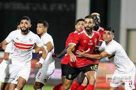 القنوات الناقلة لابرز الاحداث الرياضية العالمية. Ø§Ù„Ù‚Ù†ÙˆØ§Øª Ø§Ù„Ù†Ø§Ù‚Ù„Ø© Ù„Ù…Ø¨Ø§Ø±Ø§Ø© Ø§Ù„Ø£Ù‡Ù„Ù‰ ÙˆØ§Ù„Ø²Ù…Ø§Ù„Ùƒ Ø£Ø±Ø¶ÙŠ ÙˆÙØ¶Ø§Ø¦ÙŠ Ø§Ù„Ù…ØµØ±ÙŠ Ø§Ù„ÙŠÙˆÙ…