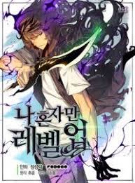 Solo leveling chapter 151 will be available soon stay tuned and let us know your thoughts. Read Solo Leveling Manga English New Chapters Online Free Mangaclash