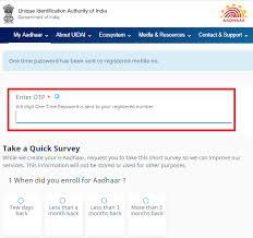 E aadhar card download / status / update / correction / application form get aadhar card details by name & date of birth (without eid & uid) know your forgotten aadhaar number and enrollment number with your name and date of birth and phone number too. Download Aadhaar Card Online In Uttarakhand 2020