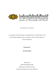 Thus the abbasid caliphate was arab but multi ethnic in its origins and social demographics. Abbasid Caliphate Research Papers Academia Edu