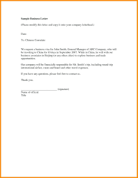 In email form, a good way to introduce yourself quickly is by adding a greeting and stating your name, position (if it's a professional introduction), and reason for writing. How To Introduce Yourself In Official Email