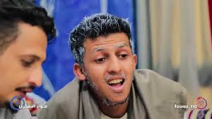 كل شهر يتزوج بنت😌