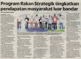 Jabatan laut malaysia telahpun menerima kelulusan untuk menjalankan projek mendalamkan laluan pelayaran di kuala perlis pada tahun 2021 ini juga. Universiti Kebangsaan Malaysia Ukm Fotos Facebook