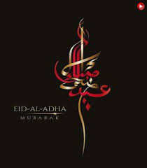 Pin On Eid Ul Adha