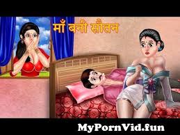 Story माँ बनी सौतन | Hindi Kahaniya | Hindi Cartoon Kahaniya | Funny Cartoon  | New Moral Stories from new catorn bf Watch Video - MyPornVid.fun