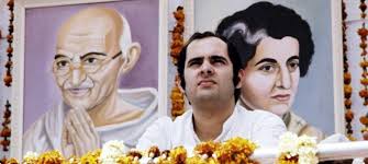 She was born on august 26, 1956. What Drove Sanjay Gandhi And His Coterie During The Emergency