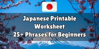 8 free japanese worksheets for beginner learners printable