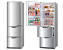 Refrigerator Door Hinge
