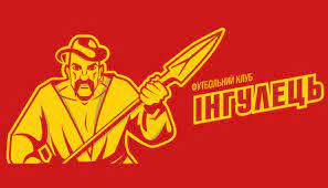 Передрук і використання матеріалів в електронному форматі дозволяється тільки при наявності гіперпосилання. Fk Ingulec Trebuet Otstranit Ot Upl Arbitrov Matcha So Lvovom