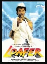 Kuku Mathur Ki Jhand Ho Gayi Full Movie Download 480p Loafer With Images Hindi Movies Bollywood Movie Movies