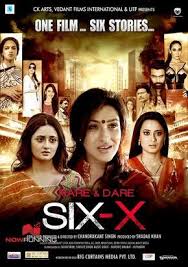 Six X Stills Pictures Free Bollywood Movies Movies Online Free Film