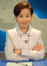 Jacqueline Pang Wikipedia