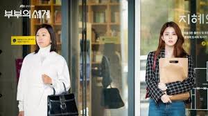 Maybe you would like to learn more about one of these? Link Download The World Of The Married Sub Indo Episode 1 16 End Ada Sinopsis Drama Koreanya Tribun Madura