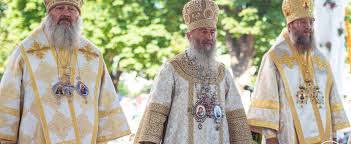 На це вказують дані зі знаменитої «повісті временних літ». Iyerarhi Pomisnih Cerkov Vitayut Ukrayinu I Yiyi Kanonichnu Cerkvu Z Richniceyu Hreshennya Ukrayinska Pravoslavna Cerkva