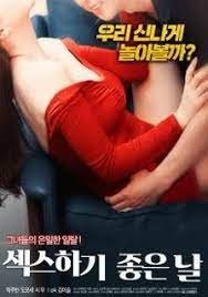 Film semi action komedi (sub indo). Pin On Home Decor