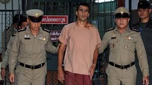 There are 33 offences for which it is possible. Malaysian Court Frees Australian Grandmother In Drug Trafficking Case