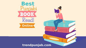 Best Punjabi Books Read Online You Must Read These Books In 2020 Vector Free Books Education