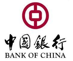 Image Result For Bank Of China Logo Chinese Logo China Banks Logo