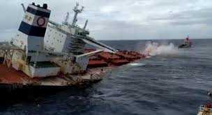 Oil ship that was coming to repair in lisbon. Marinha Afunda Navio Encalhado Na Costa Do Maranhao Veja Video Noticias R7 Brasil