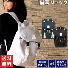 ボード room投稿 のピン