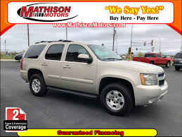 Image result for Gold Mist 2007 GM