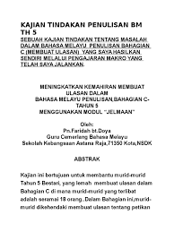 Pdf keberkesanan kaedah pengajaran melalui pembelajaran koperatif satu kajian tindakan terhadap kursus cost management accounting 2. Kajian Tindakan Penulisan Bm Th 5