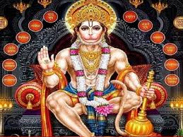 હનુમાન જયંતીઃ જ્યારે કોઇ મોટી સફળતા મળે, ત્યારે થોડાં સમય માટે મૌન ધારણ કરી લેવું જોઇએ | Hanuman Jayanti 2022, Hanuman Jayanti On 16 April, Life Management Tips From Ramayana ...