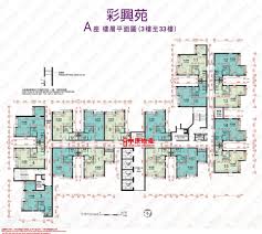 彩興苑戶型圖平面圖設計圖in 2020 Floor Plans Diagram