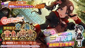 ロゴ系 おしゃれまとめの人気アイデア pinterest りこぴん バナーデザイン ブラウザゲーム メイプルストーリー2