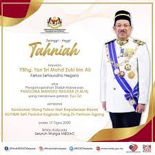 Tengku maimun, 60 tahun, yang dilantik memegang jawatan ketua hakim negara pada 2 mei lalu menerima darjah (p.m.n), diikuti ketua setiausaha. Bersatu Bahagian Damansara Bersatu Bahagian Damansara Facebook