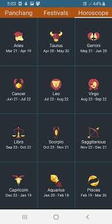 Aries horoscope taurus horoscope gemini horoscope cancer horoscope leo horoscope virgo horoscope libra horoscope scorpio horoscope sagittarius horoscope capricorn horoscope aquarius horoscope pisces horoscope. Hindu Calendar Horoscope For Android Apk Download